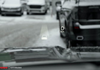 Подержанный автомобиль GMC Yukon 2023 года (20 фото)