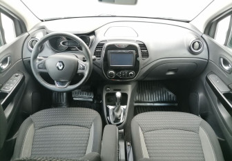 Подержанный автомобиль Renault Kaptur 2017 года (11 фото)
