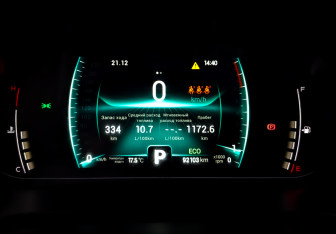 Подержанный автомобиль Chery Tiggo 7 Pro 2021 года (13 фото)