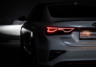 Подержанный автомобиль Kia Cerato Sedan 2020 года (21 фото)