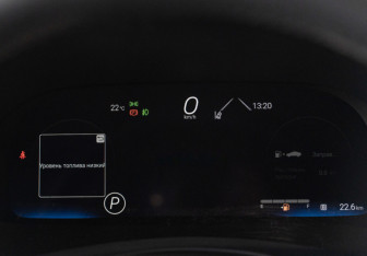 Новый Toyota Highlander 2026 (39 фото)