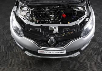 Подержанный автомобиль Renault Kaptur 2020 года (9 фото)