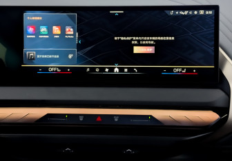 Новый BMW X3 2025 (11 фото)