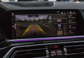 Подержанный автомобиль BMW X7 2020 года (22 фото)