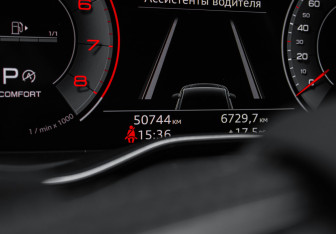 Подержанный автомобиль Audi Q5 2021 года (9 фото)
