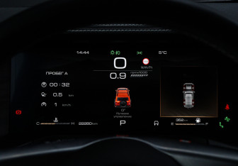 Подержанный автомобиль Tank 300 2024 года (19 фото)