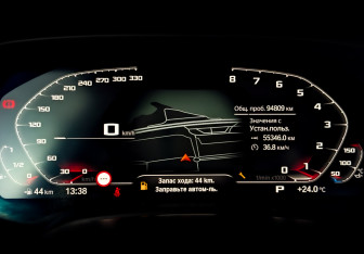 Подержанный автомобиль BMW X5 2021 года (13 фото)