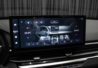 Подержанный автомобиль Geely Emgrand 2024 года (19 фото)