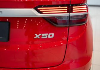 Новый Belgee X50 2026 (13 фото)