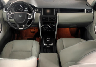 Подержанный автомобиль Land Rover Discovery Sport 2015 года (11 фото)