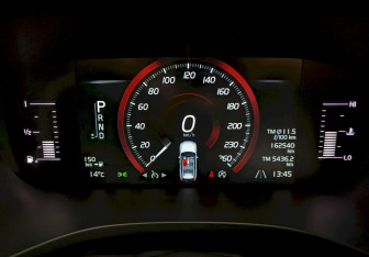 Подержанный автомобиль Volvo XC60 2019 года (27 фото)