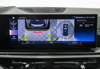 Подержанный автомобиль BMW X7 2023 года (17 фото)