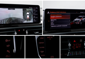 Подержанный автомобиль BMW X4 2024 года (21 фото)