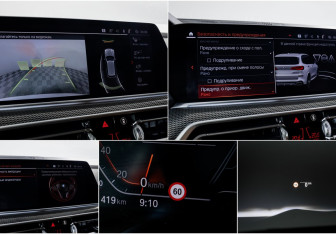 Подержанный автомобиль BMW X5 2019 года (23 фото)