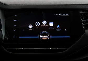 Подержанный автомобиль Haval F7 2019 года (10 фото)