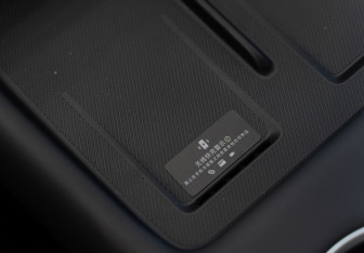 Новый Evolute i-SPACE 2026 (19 фото)