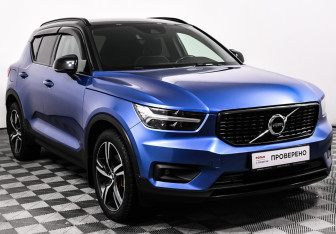 Подержанный автомобиль Volvo XC40 2020 года (3 фото)