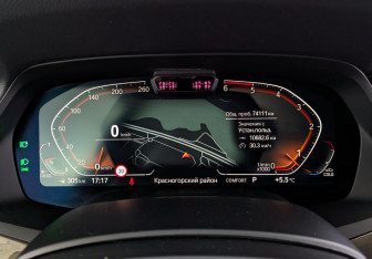 Подержанный автомобиль BMW X5 2022 года (13 фото)