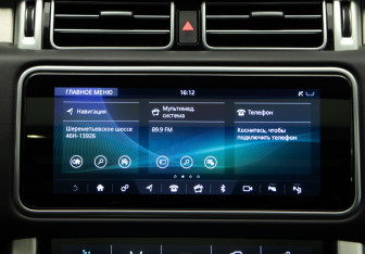 Подержанный автомобиль Land Rover Range Rover 2021 года (21 фото)