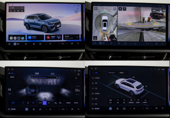 Подержанный автомобиль Geely Monjaro 2025 года (28 фото)