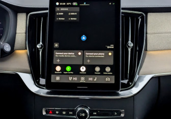 Новый Volvo XC90 2025 (11 фото)