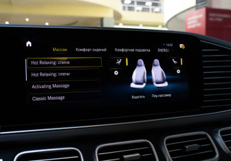 Новый Mercedes-Benz Maybach GLS 2023 (43 фото)