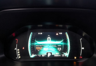 Подержанный автомобиль Chery Tiggo 7 Pro 2022 года (16 фото)