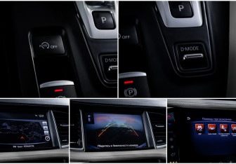 Подержанный автомобиль Infiniti QX50 2019 года (20 фото)