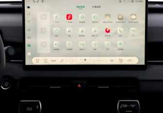 Новый Toyota RAV4 2026 (11 фото)