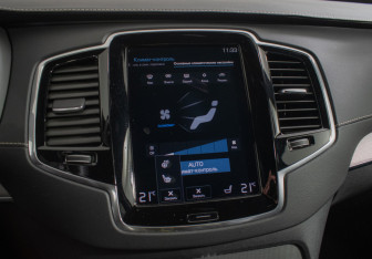 Подержанный автомобиль Volvo XC90 2021 года (18 фото)