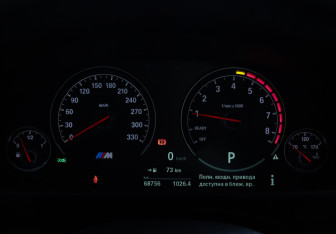 Подержанный автомобиль BMW M4 Coupe 2020 года (12 фото)