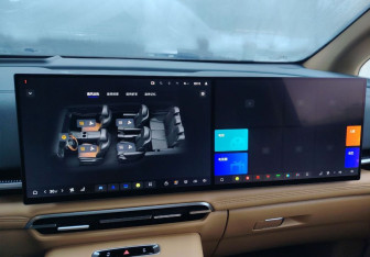 Подержанный автомобиль Voyah Dream 2024 года (23 фото)