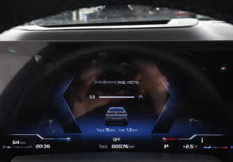 Новый BMW X6 2024 (14 фото)