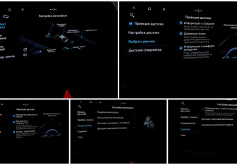 Подержанный автомобиль Hyundai Sonata 2019 года (25 фото)