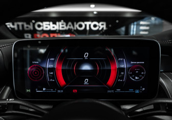 Новый Mercedes-Benz GLC Coupe 2026 (14 фото)