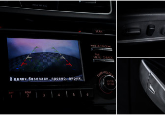 Подержанный автомобиль Nissan Teana 2015 года (16 фото)