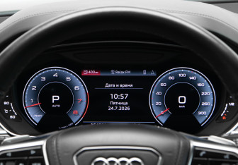 Подержанный автомобиль Audi A8 2022 года (29 фото)