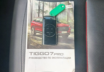 Подержанный автомобиль Chery Tiggo 7 Pro 2021 года (21 фото)