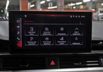 Подержанный автомобиль Audi A5 Coupe 2021 года (20 фото)