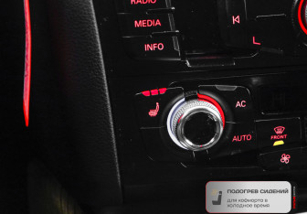 Подержанный автомобиль Audi Q5 2012 года (21 фото)