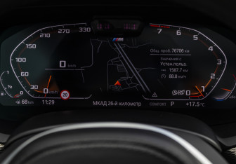 Подержанный автомобиль BMW X6 2021 года (12 фото)