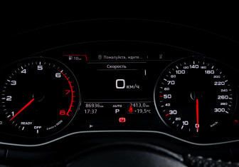 Подержанный автомобиль Audi A4 Sedan 2017 года (11 фото)