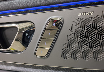 Подержанный автомобиль Exeed LX 2024 года (22 фото)