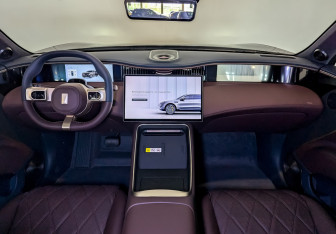 Новый Avatr 11 2025 (10 фото)