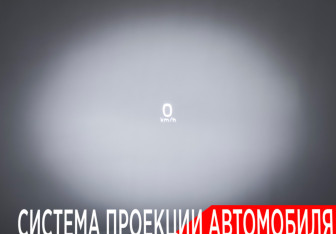 Подержанный автомобиль Volvo XC90 2019 года (21 фото)