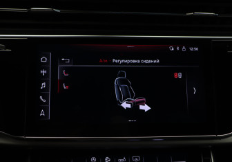 Подержанный автомобиль Audi Q8 2019 года (19 фото)