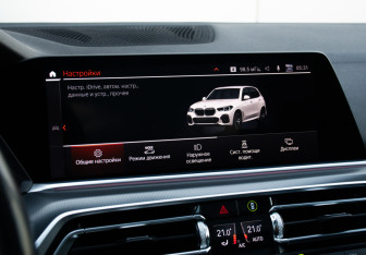 Подержанный автомобиль BMW X5 2019 года (29 фото)