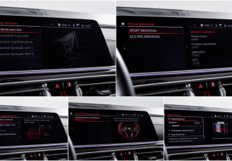 Новый BMW X6 2020 (18 фото)