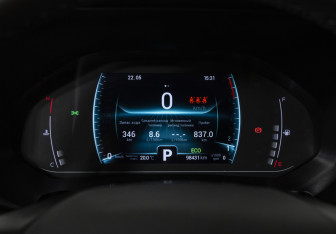 Подержанный автомобиль Chery Tiggo 7 Pro 2022 года (9 фото)
