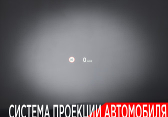 Подержанный автомобиль BMW X6 M 2018 года (18 фото)